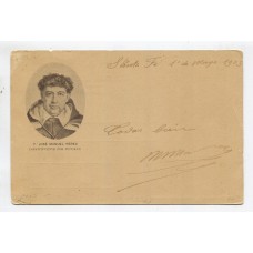 ARGENTINA ENTERO POSTAL GJ TAR-43-D TARJETA POSTAL USADO U$ 10